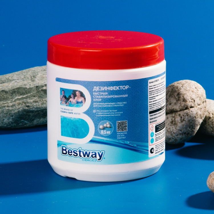 Зачем обрабатывать воду в бассейне и какую роль в уходе играют средства Bestway Chemicals?-1