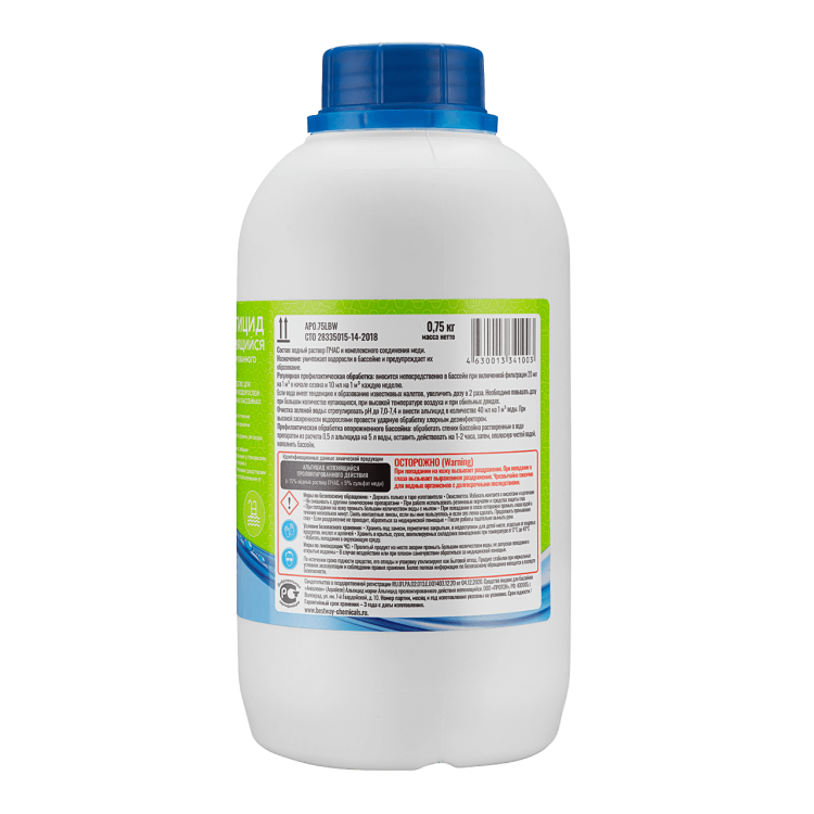 Альгицид концентрат непенящийся пролонгированного действия-1