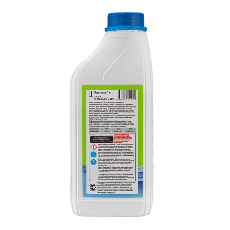 Альгицид концентрат непенящийся пролонгированного действия-2