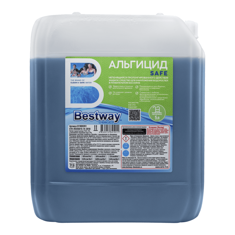 Альгицид Safe непенящийся пролонгированного действия, 5 л-2