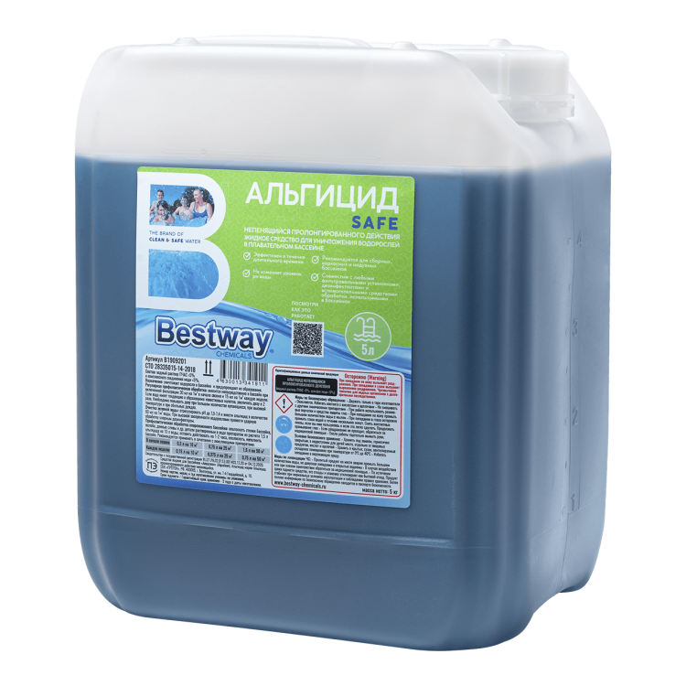 Альгицид Safe непенящийся пролонгированного действия, 5 л