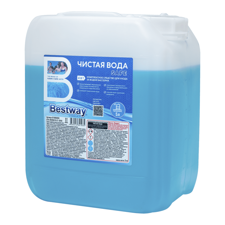 Чистая вода 4в1 SAFE, 5 л