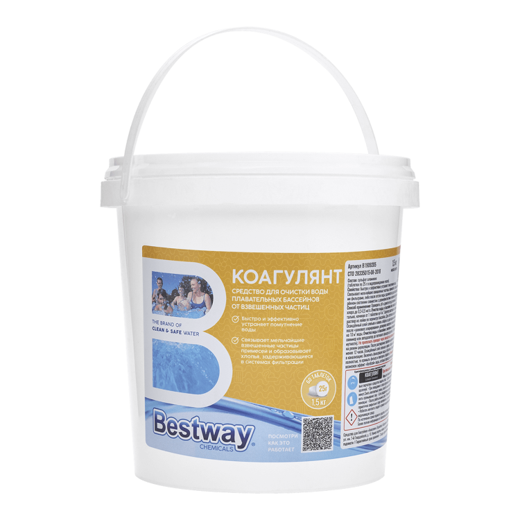 Коагулянт в картриджах, по 5 таблеток по 25 г.