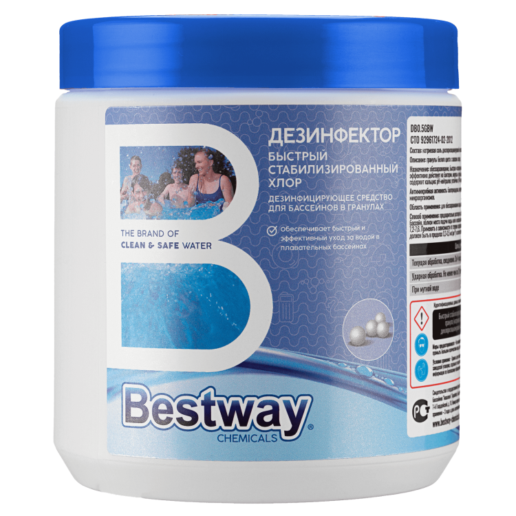 Быстрый стабилизированный хлор в гранулах, 500 г