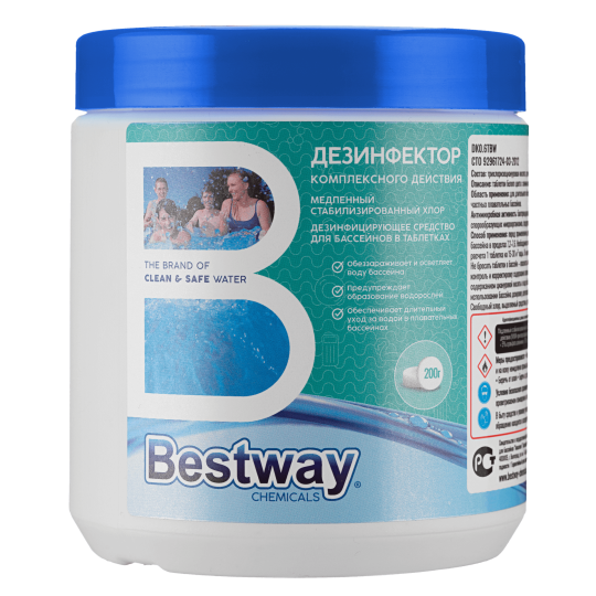 Медленный стабилизированный хлор в таблетках по 200 г, 0.6 кг