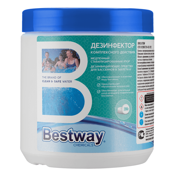 Медленный стабилизированный хлор в таблетках по 200 г, 0.6 кг