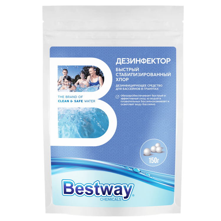 Быстрый стабилизированный хлор в гранулах, 150 г