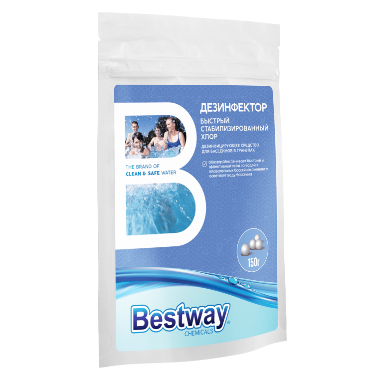 Быстрый стабилизированный хлор в гранулах, 150 г-1