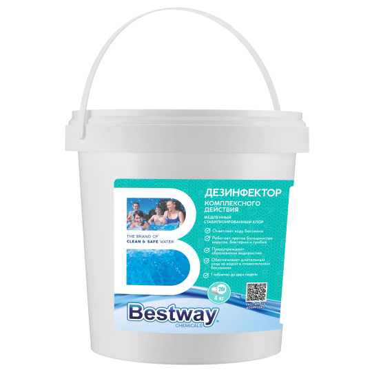 Медленный стабилизированный хлор в таблетках по 20 г, ведро 4 кг