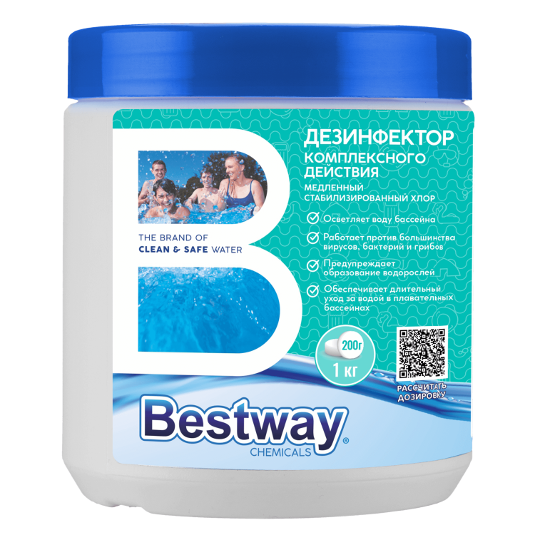 Медленный стабилизированный хлор в таблетках по 200 г, 5 шт