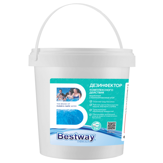 Медленный стабилизированный хлор в таблетках по 200 г, 3 кг