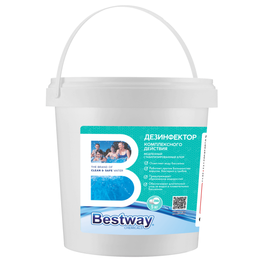 Медленный стабилизированный хлор в таблетках по 200 г, 5 кг