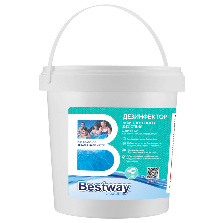 Медленный стабилизированный хлор в таблетках по 200 г, 5 кг