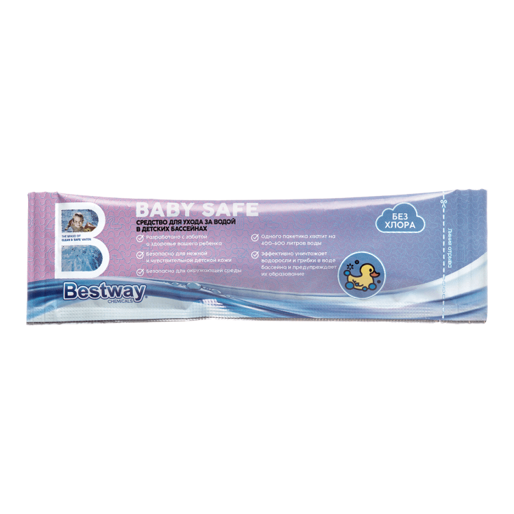 BABY SAFE Средство для ухода за водой в детских бассейнах-2