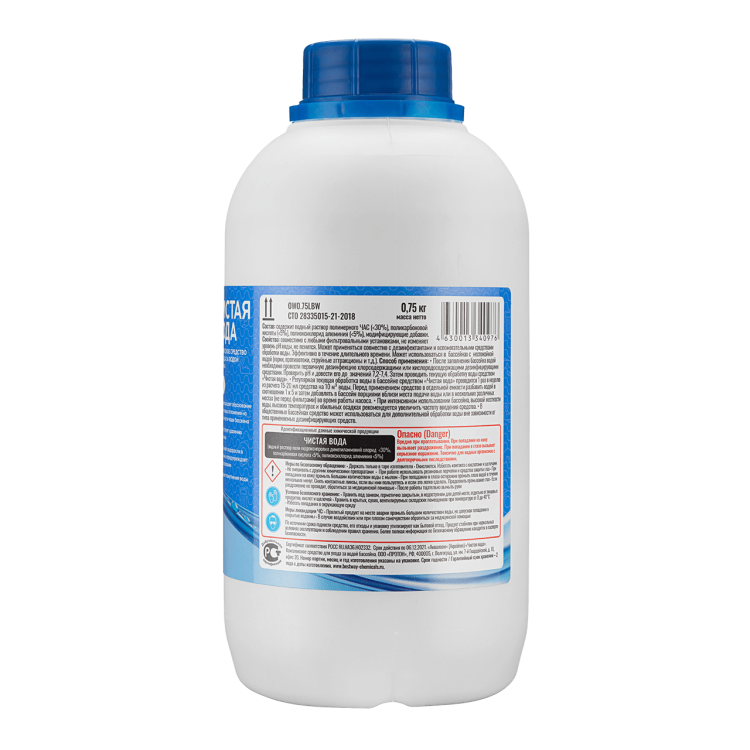 Чистая вода 4в1, 0.75 л-1